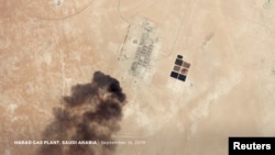 Տիեզերական արբանյակը գրանցել է դրոնների գրոհը Aramco ընկերության նավթամշակման կենտրոնի վրա, Հարադ, Սաուդյան Արաբիա, 14-ը սեպտեմբերի, 2019թ.