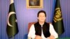 Pakistan's Prime Minister Imran Khan, speaks to the nation in his first televised address in Islamabad on August 19.