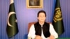 Pakistan's Prime Minister Imran Khan, speaks to the nation in his first televised address in Islamabad on August 19.