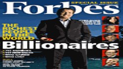 “Forbes” шу пайтгача дунёнинг энг бадавлат одамлари рўйхатини эълон қилиш билан танилган.