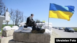 A Ukrainian military checkpoint near the Donetsk region on April 25