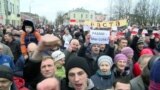 Grab: Belarus -- "parasite tax" protest, Babruysk, 12Mar2017 