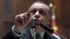 Ердоган: наземна операція в сирійському Афріні почалася