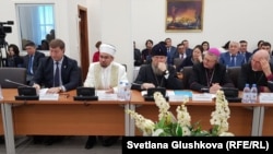 Представители религиозных обьединений на презентации законопроекта по религиям. Астана, 29 января 2018 года. 