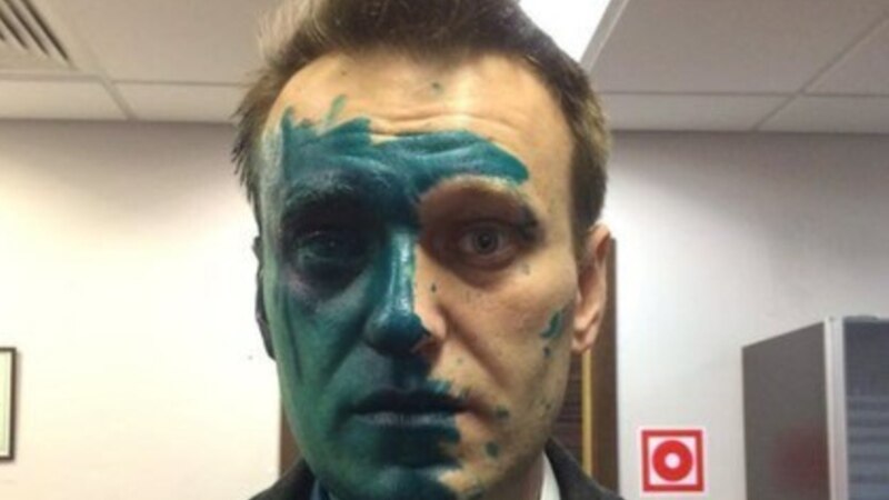В Москве неизвестный облил зеленкой Алексея Навального 