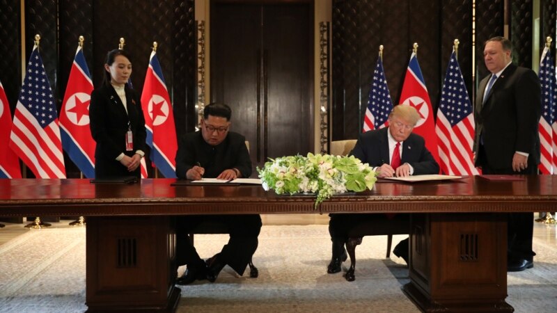 Заврши самитот САД - Северна Кореја