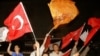 Turkey - Supporters of the Justice and Development Party (AKP) celebrate the victory of their party in elections in Istanbul, 22Jul2007