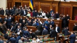 Парламент розглядає закон про ринок землі в другому читанні. Київ, 6 лютого 2020 року