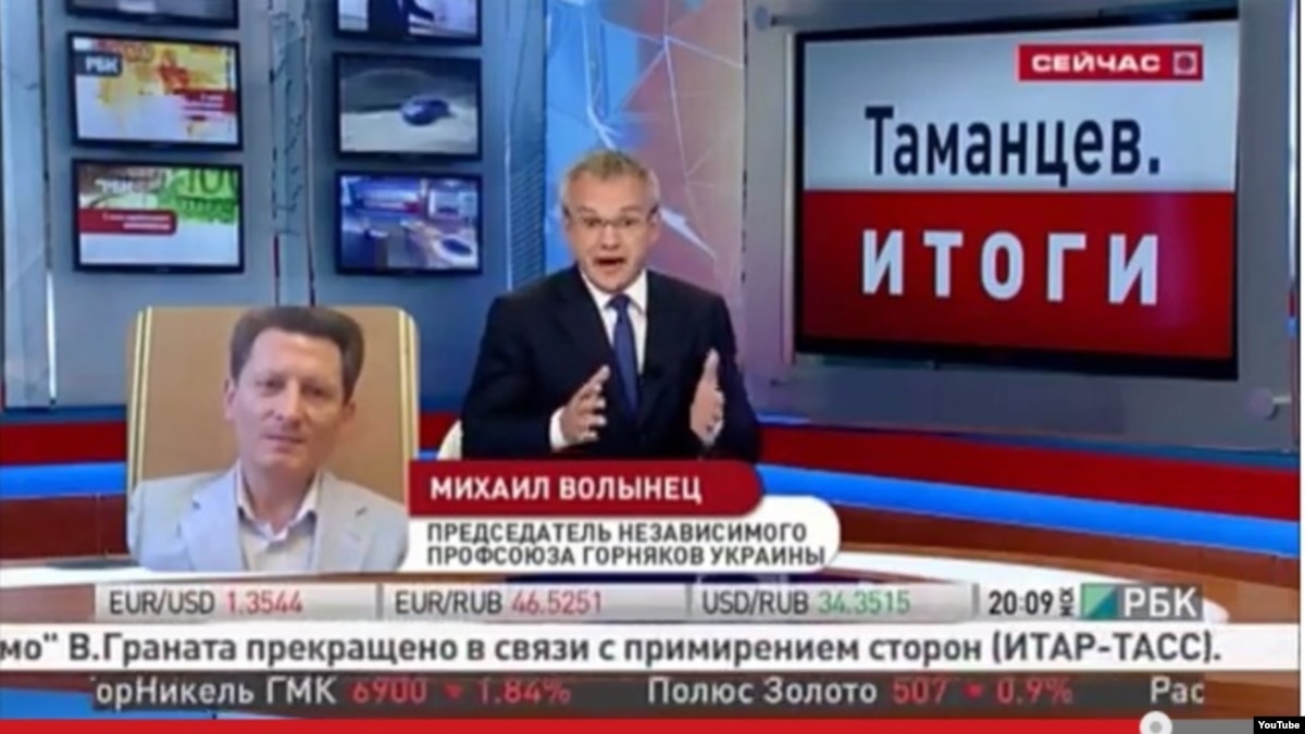 Watch A Russian News Anchor's Reaction When He Hears A Surprising Opinion