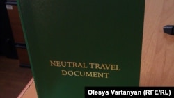История с паспортами для жителей Южной Осетии не новость