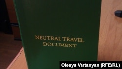 Нейтральные документы, предложенные властями Грузии жителям Южной Осетии и Абхазии. 
