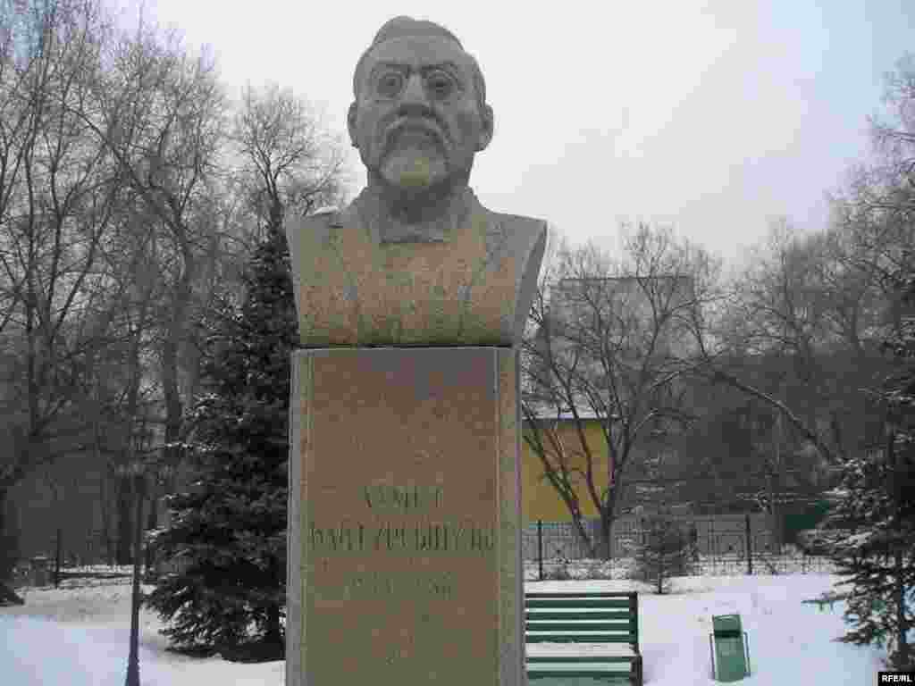 Зерде: Алаш ардақтылары #9