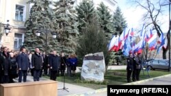 Қырымның аннексиялануы құрметіне арналған ескерткіштің ашылуы. Симферополь, Қырым, 16 наурыз 2015 жыл.