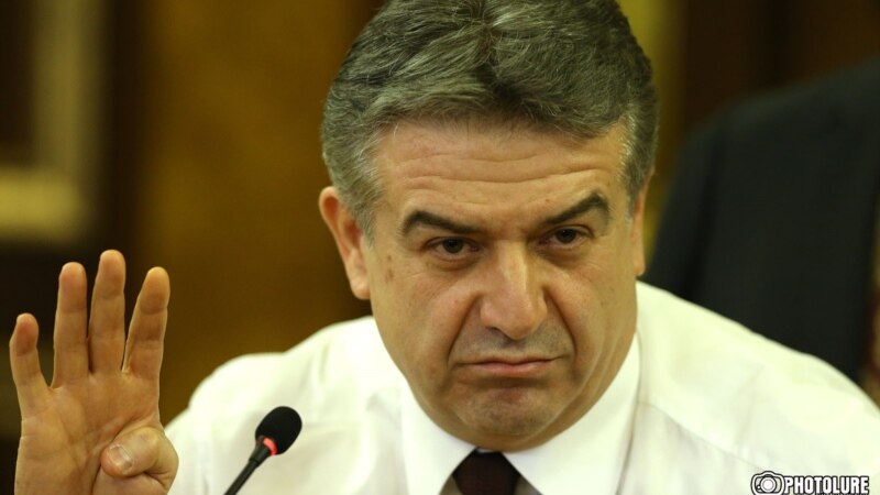 Карен Карапетян «после 2018 года не будет премьер-министром, если у него не будет такой возможности»