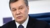 Російські ЗМІ повідомили про госпіталізацію Януковича