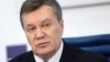 Янукович не вийшов на зв’язок із судом у Києві