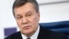 Суд оголосив остаточну дату виступу Януковича з останнім словом