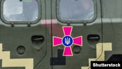 За словами речника, командування вирішило тимчасово прибрати публікацію, щоб не сприяти подальшому загостренню ситуації
