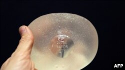Implants from Poly Implant Prothese were found to have been made using low-grade gel.