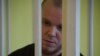 Судакский суд приговорил «диверсанта» Лимешко к 8 годам тюрьмы (видео)