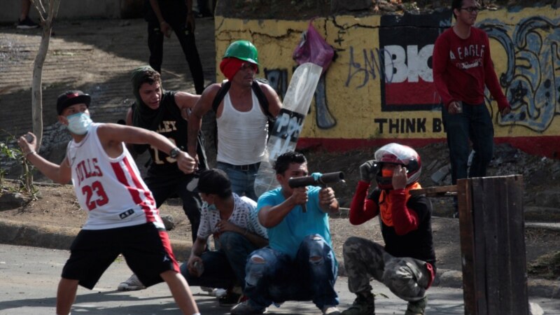 آمریکا خشونت و نقض حقوق بشر در نیکاراگوئه را محکوم کرد