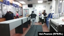 Илустрација