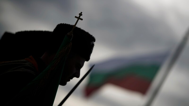 Бугарската православна црква нема да учествува на Саборот во Јордан 