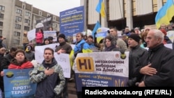 Протест вимушених пререселенців з Донбасу проти псевдовиборів на окупованих територіях, Київ, 2 листопада 2014 року