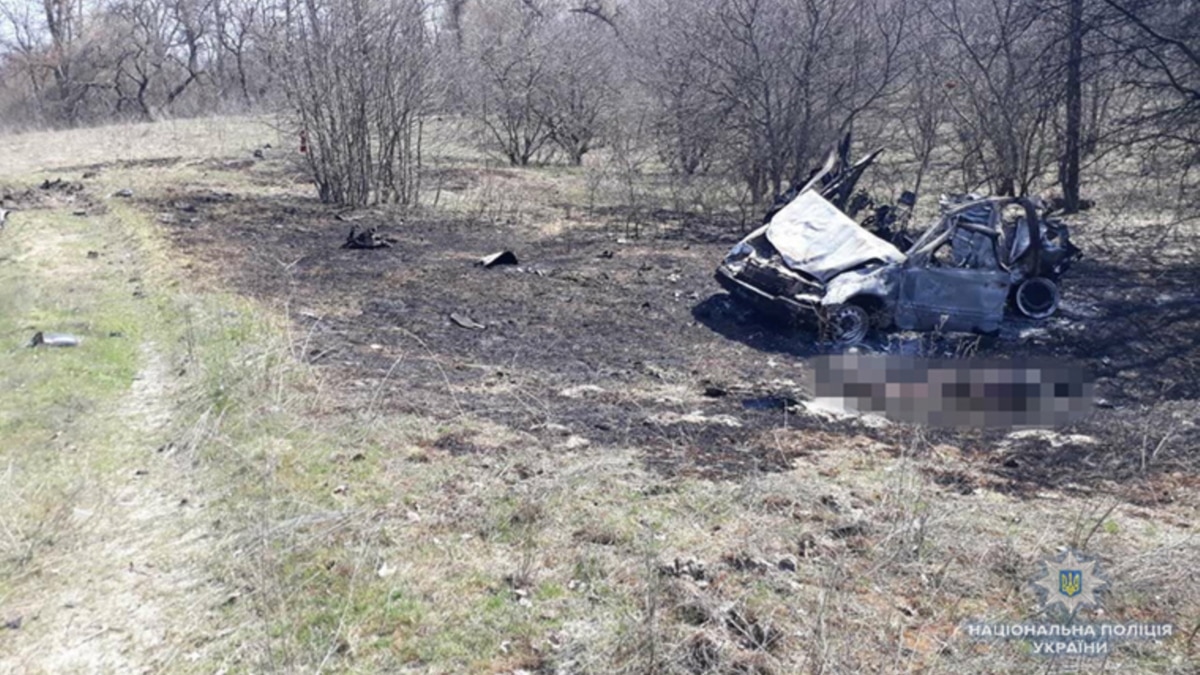 Missing Family Of Four In Eastern Ukraine Found Dead, Killed In Mine Blast