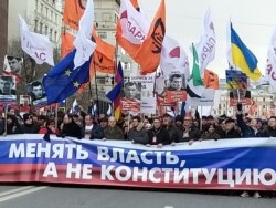 Борис Немцовду эскерүү маршы. 29-февраль, 2020-жыл.