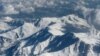 У Непалі внаслідок снігового шторму загинули щонайменше 8 альпіністів