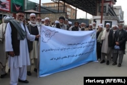 Pensioners protest in Kabul. (file photo)