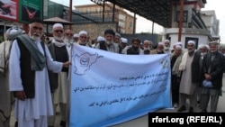 تصویر آرشیف: تعدادی از متقاعدین در کابل 