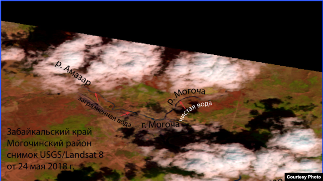 Космоснимок реки Амазар, Забайкальский край
