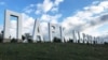 Буквы возле парка львов «Тайган». Белогорск, архивное фото