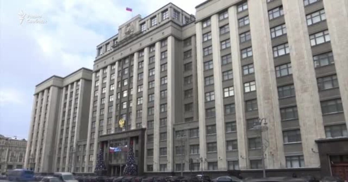 Держдума РФ ухвалила закон про залучення резервістів у мирний час