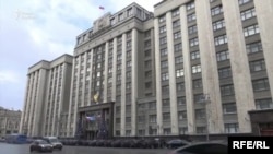 Здание Государственной думы на Охотном ряду в Москве
