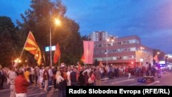 Скопје-протест против договорот за името со Грција, 15.06.2018