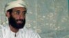 "Аль-Каида на Аравийском полуострове" грозит отомстить за гибель своего лидера