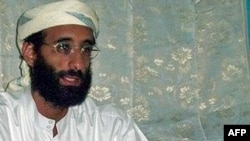Muslim preacher Anwar al-Awlaki