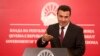 Zoran Zaev, kryeministër i Maqedonisë së Veriut.