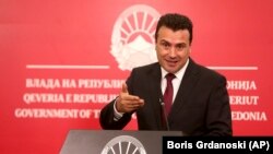 Zoran Zaev, kryeministër i Maqedonisë së Veriut.