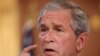 Президент Джордж Буш завершив прощальний візит до Європи