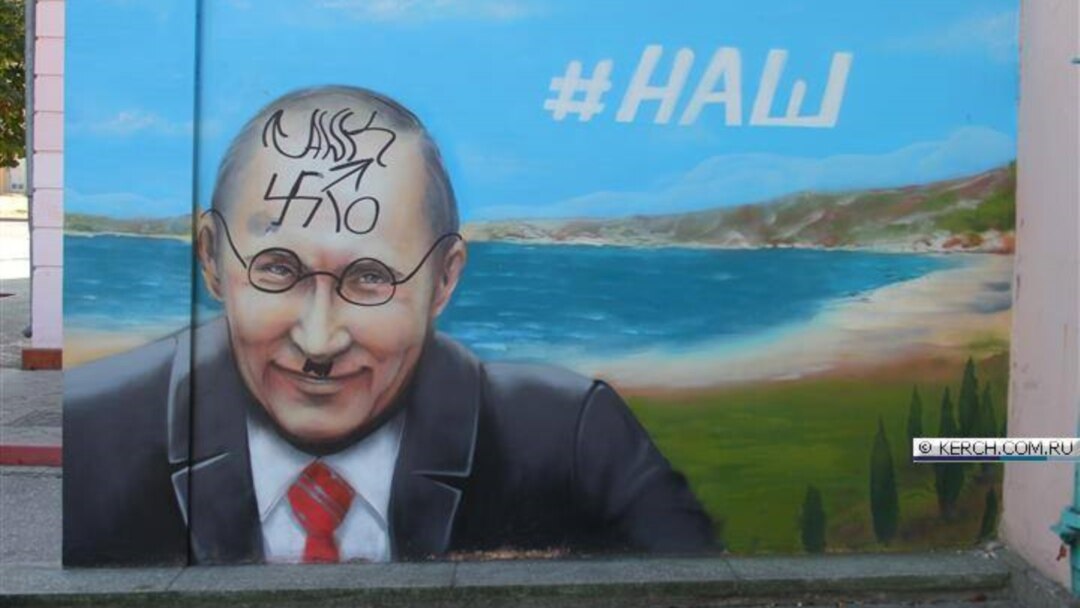 Генассамблея ООН сегодня рассмотрит резолюцию по Крыму - Цензор.НЕТ 5358
