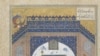 On October 23, the Smithsonian Institute in Washington, D.C., will celebrate the millennial anniversary of the Persian epic poem "The Shahnameh" or "Book of Kings" with an exhibit of 19 rare watercolors, along with two copies of the book and various metal artifacts depicting characters.
<br /><br />
"Feridun Strikes Zahak With The Ox-Headed Mace," Tabriz, Iran, circa 1525, from "The Shahnameh" (Book of Kings) by Firdawsi
<br /><br />
Photos courtesy of the Smithsonian Institute, Washington, D.C.