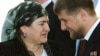 Культ Кадыровых. За что получает награды мать главы Чечни