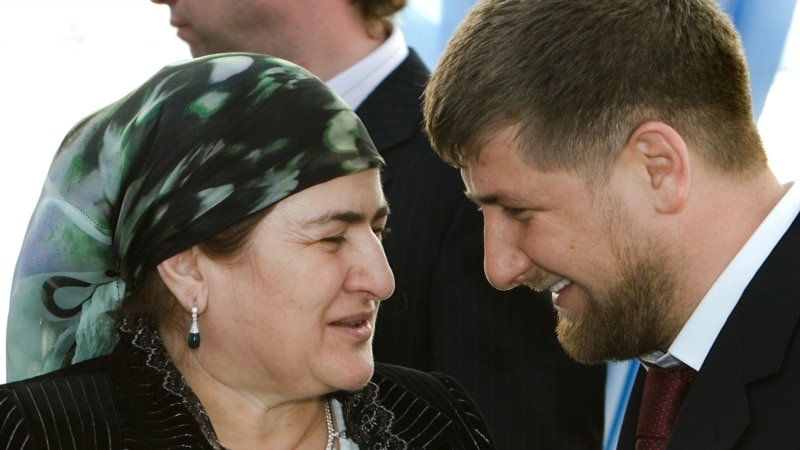 Путин наградил мать главы Чечни знаком отличия «За благодеяние»