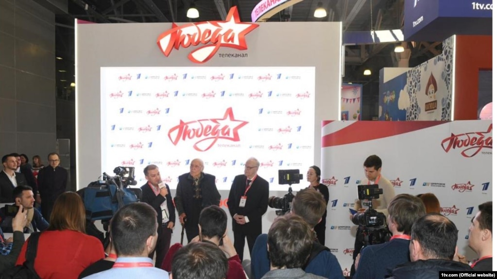 На презентации нового телеканала "Победа"