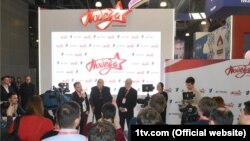 На презентации нового телеканала "Победа"