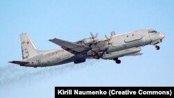 Ռուսական Ил-20 օդանավը, արխիվ